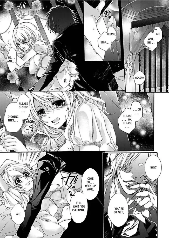 Mitsugoku Marriage Do S Akuma to Virgin Hanayome Chapter 1 page 2