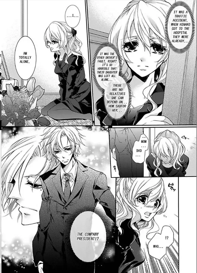 Mitsugoku Marriage Do S Akuma to Virgin Hanayome Chapter 1 page 4