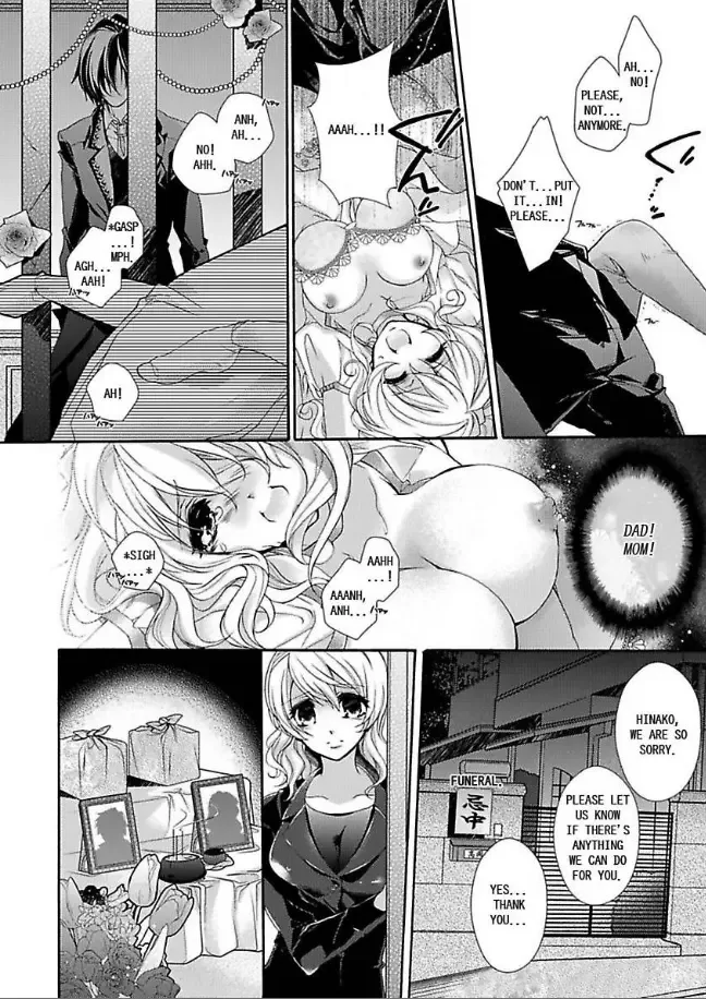 Mitsugoku Marriage Do S Akuma to Virgin Hanayome Chapter 1 page 3