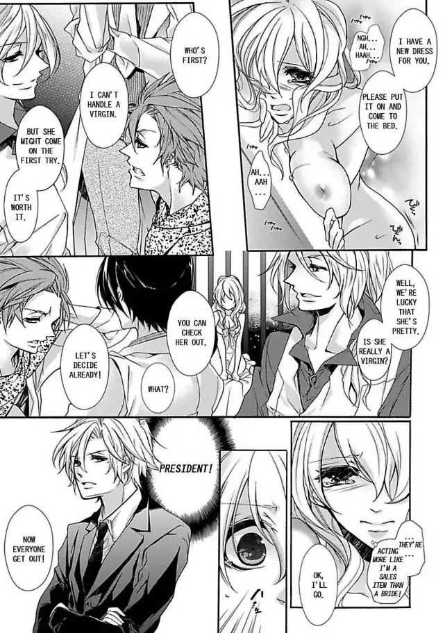 Mitsugoku Marriage Do S Akuma to Virgin Hanayome Chapter 1 page 24