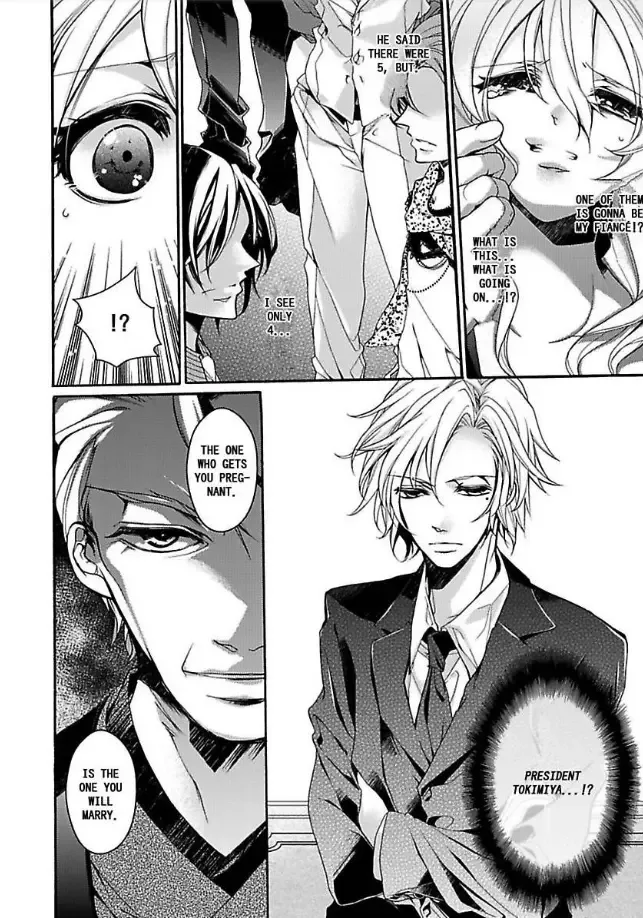 Mitsugoku Marriage Do S Akuma to Virgin Hanayome Chapter 1 page 17