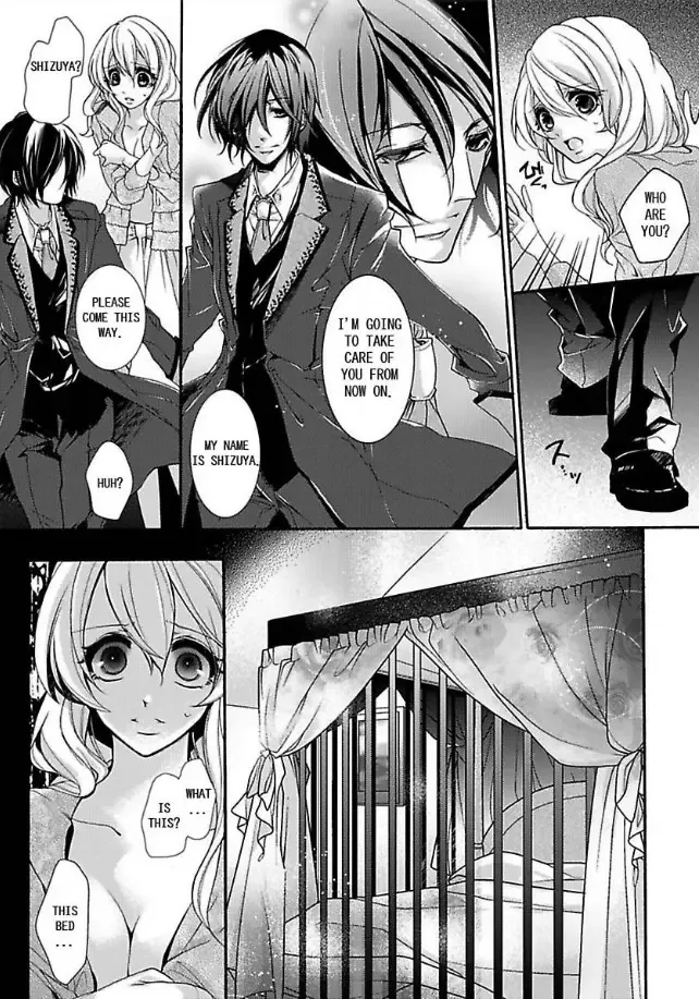 Mitsugoku Marriage Do S Akuma to Virgin Hanayome Chapter 1 page 20