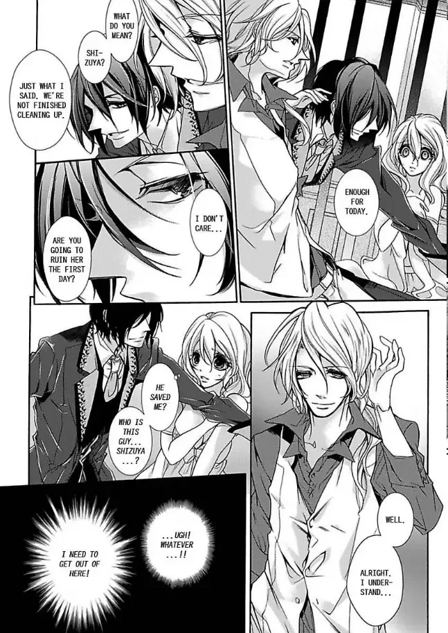 Mitsugoku Marriage Do S Akuma to Virgin Hanayome Chapter 1 page 33