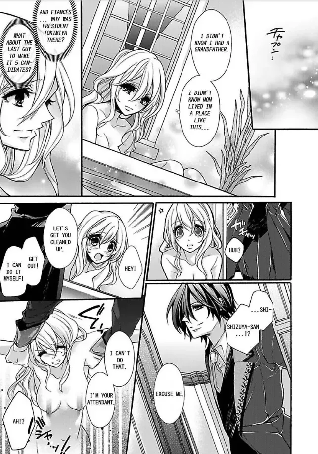 Mitsugoku Marriage Do S Akuma to Virgin Hanayome Chapter 1 page 22
