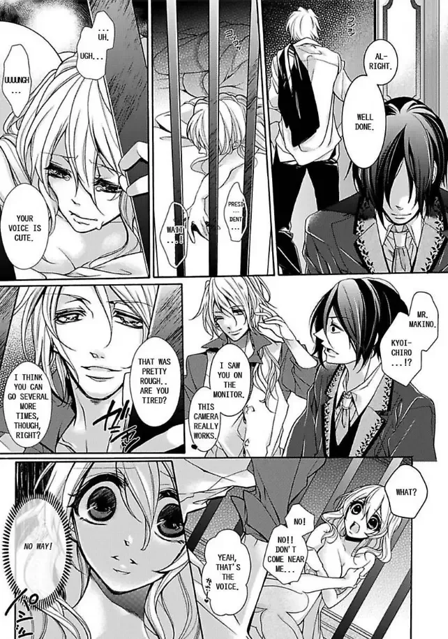Mitsugoku Marriage Do S Akuma to Virgin Hanayome Chapter 1 page 32