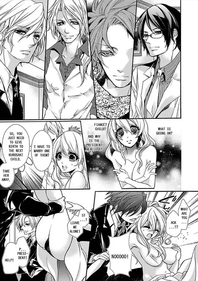 Mitsugoku Marriage Do S Akuma to Virgin Hanayome Chapter 1 page 18