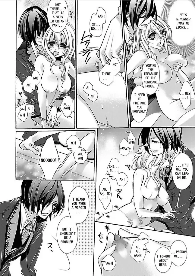 Mitsugoku Marriage Do S Akuma to Virgin Hanayome Chapter 1 page 23