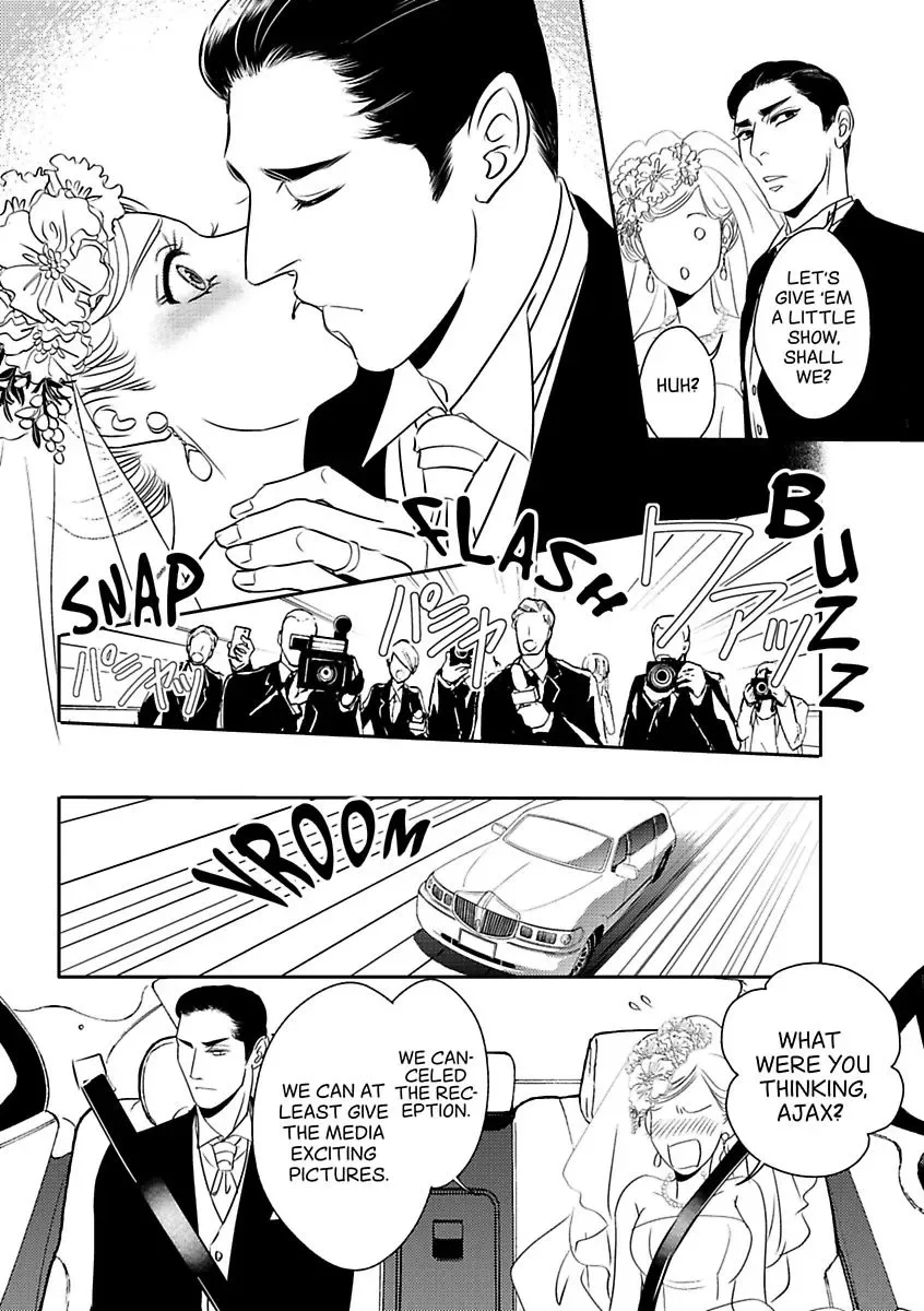 His Ring is Not Enough Chapter 0 page 18