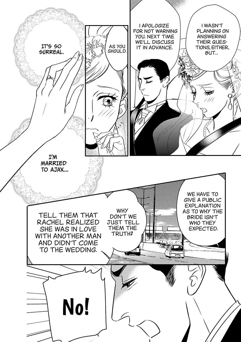 His Ring is Not Enough Chapter 0 page 19