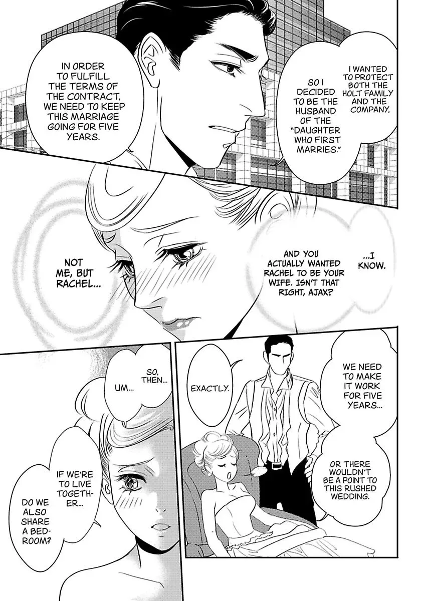 His Ring is Not Enough Chapter 0 page 25