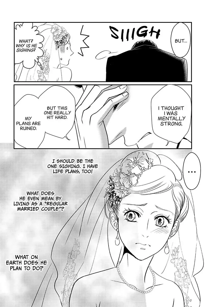 His Ring is Not Enough Chapter 0 page 22