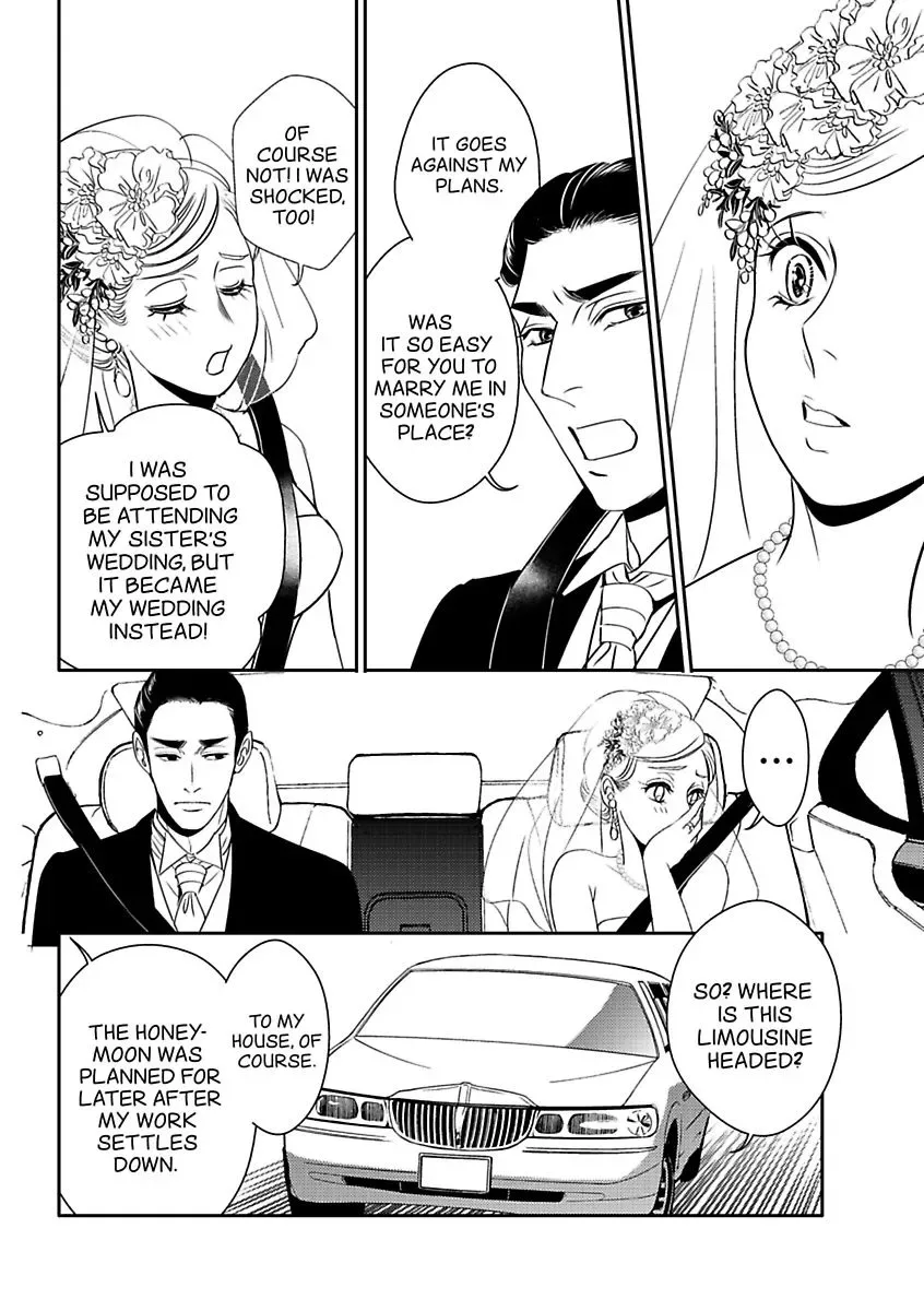 His Ring is Not Enough Chapter 0 page 20