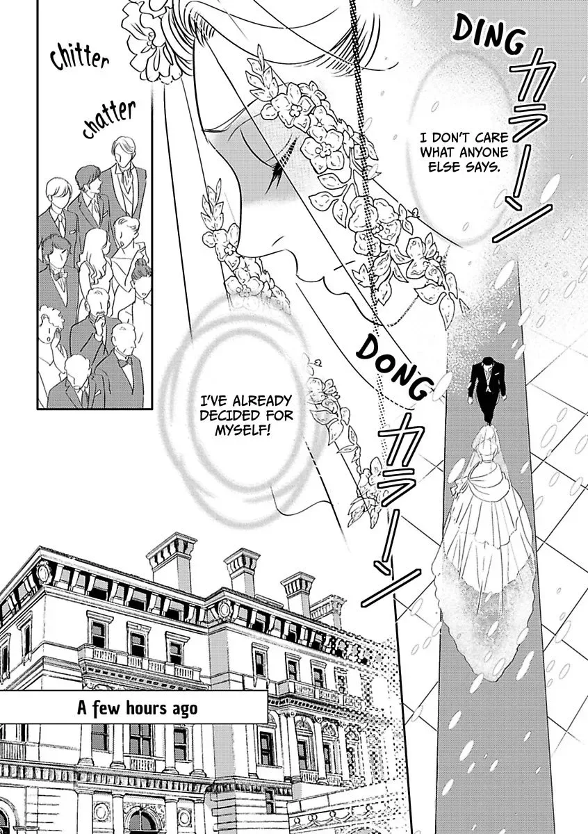 His Ring is Not Enough Chapter 0 page 6
