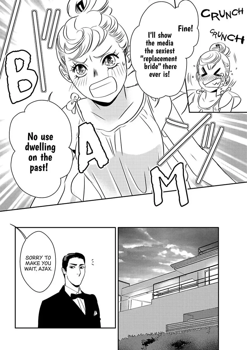 His Ring is Not Enough Chapter 0 page 38