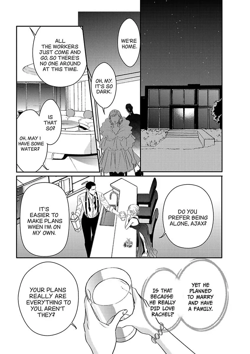His Ring is Not Enough Chapter 0 page 46