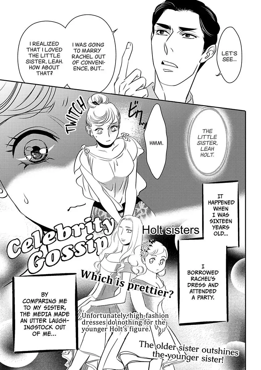 His Ring is Not Enough Chapter 0 page 33