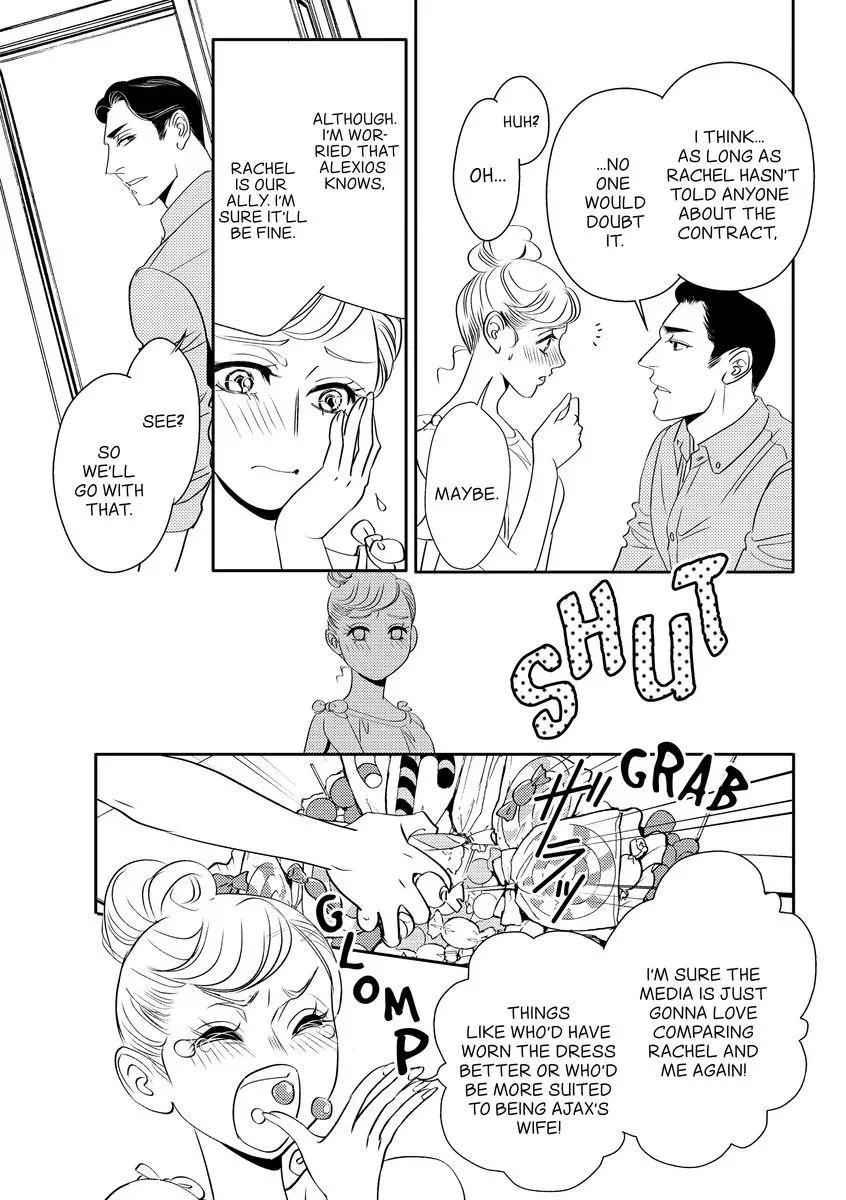 His Ring is Not Enough Chapter 0 page 37