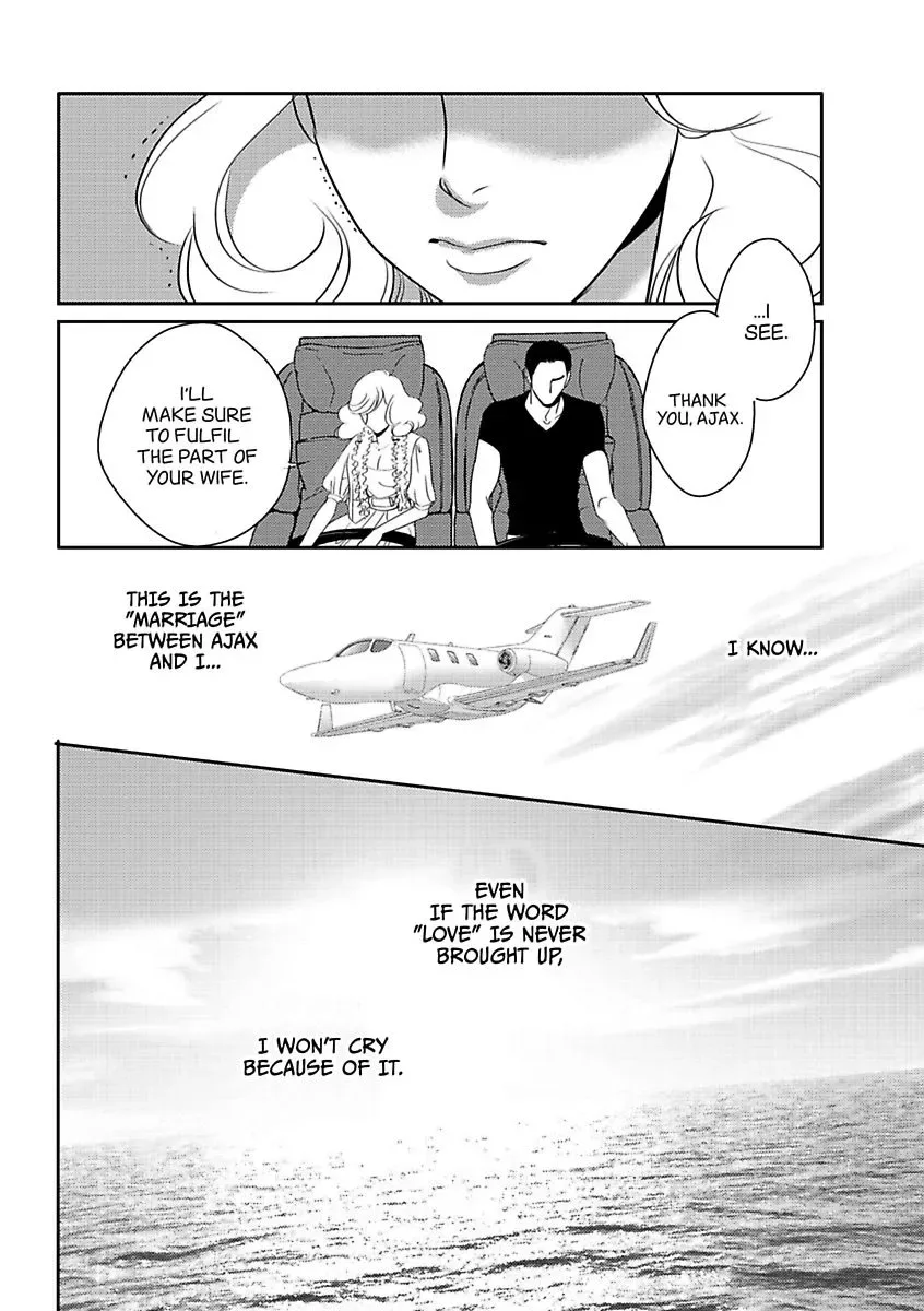 His Ring is Not Enough Chapter 0 page 58