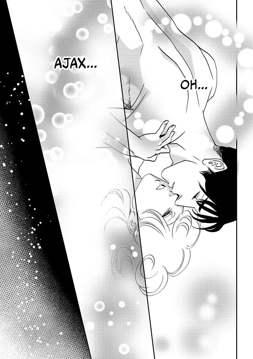 His Ring is Not Enough Chapter 0 page 77