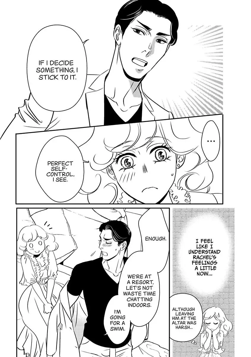 His Ring is Not Enough Chapter 0 page 64