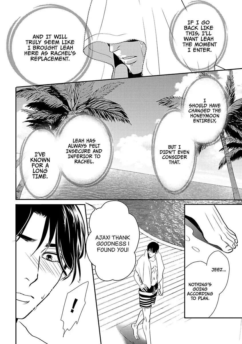 His Ring is Not Enough Chapter 0 page 66