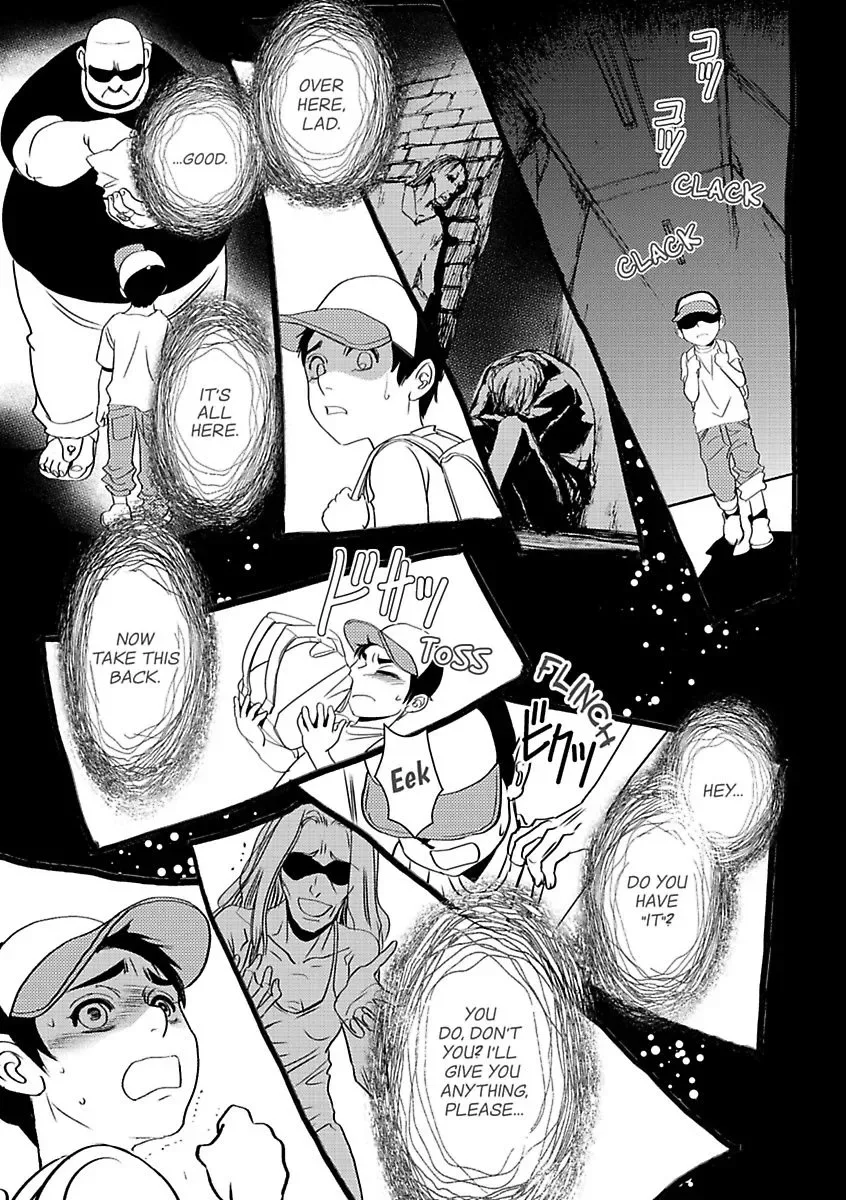 His Ring is Not Enough Chapter 0 page 93