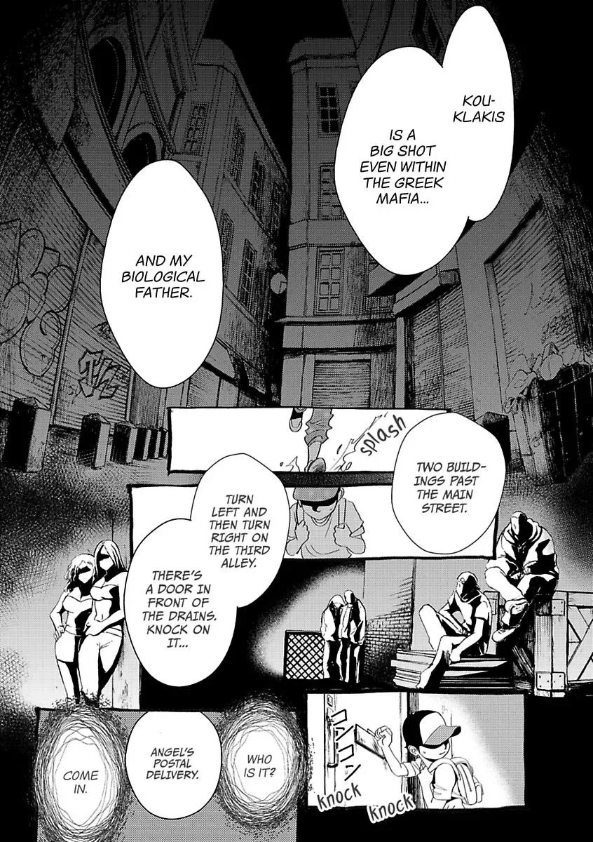 His Ring is Not Enough Chapter 0 page 92
