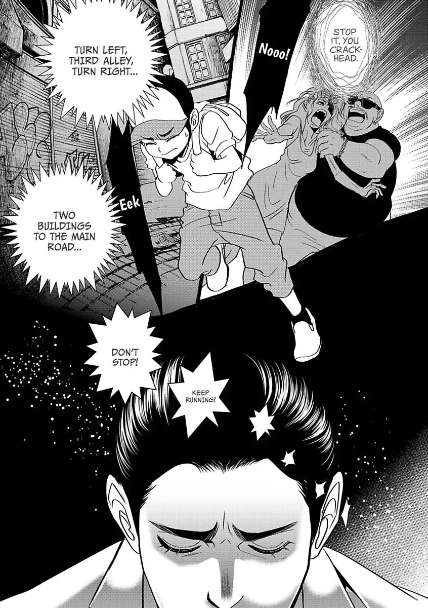 His Ring is Not Enough Chapter 0 page 94