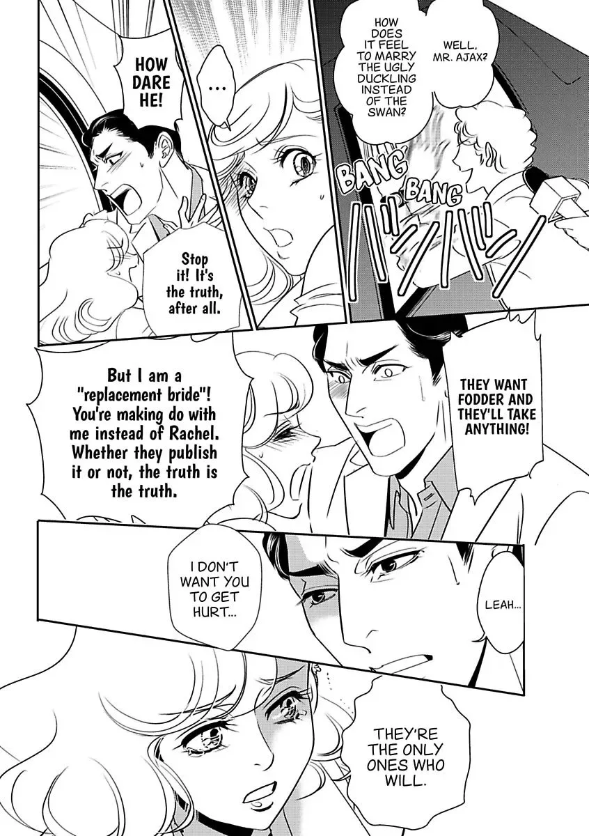 His Ring is Not Enough Chapter 0 page 86