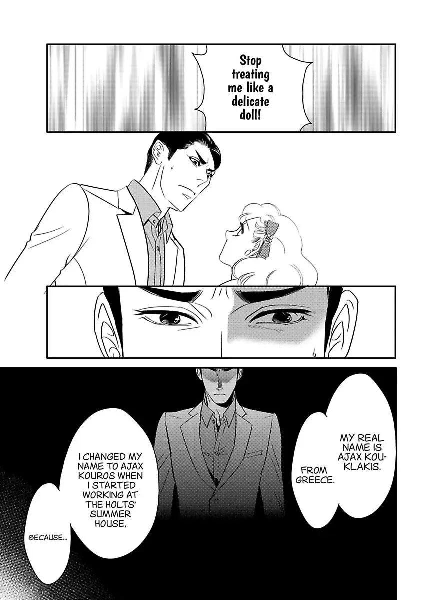 His Ring is Not Enough Chapter 0 page 91