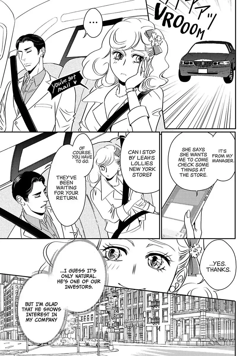 His Ring is Not Enough Chapter 0 page 81