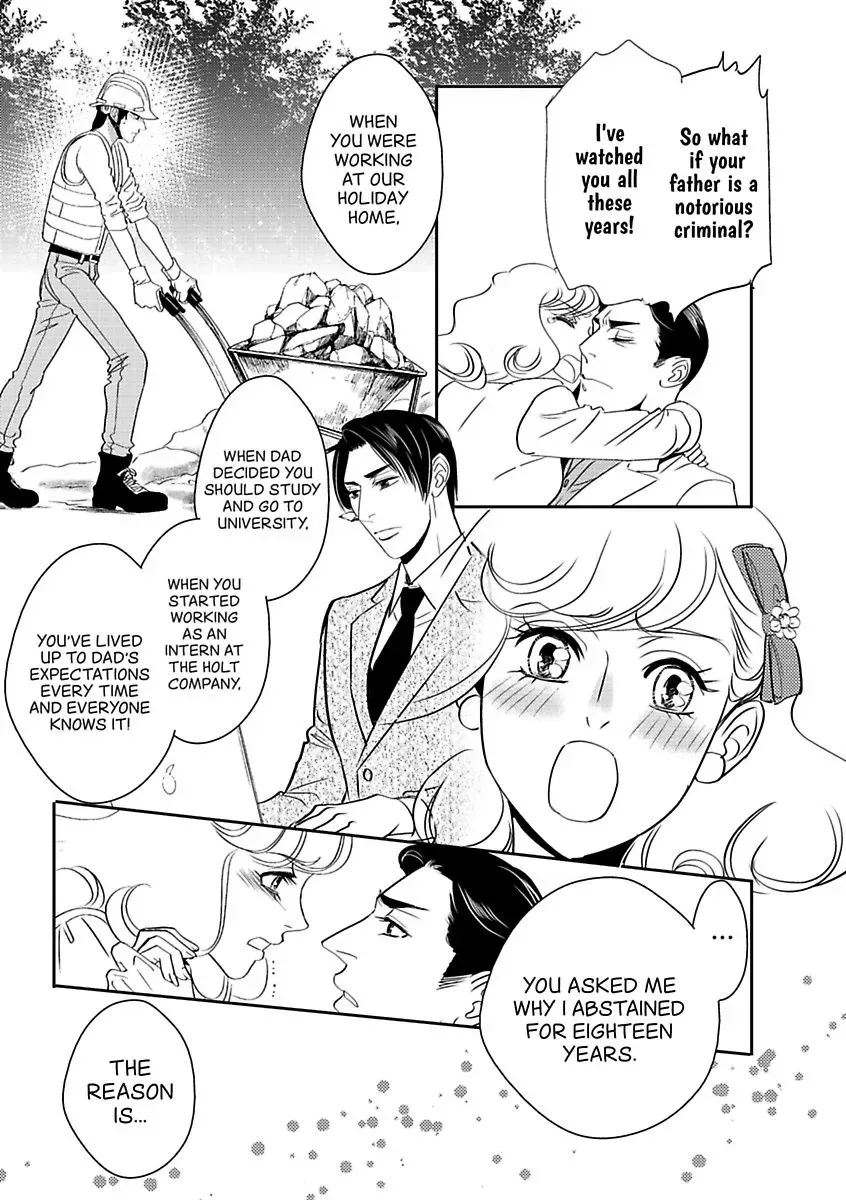 His Ring is Not Enough Chapter 0 page 96
