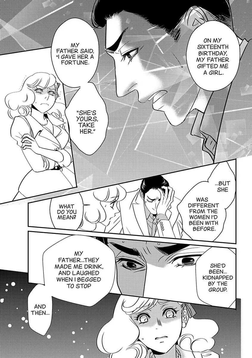 His Ring is Not Enough Chapter 0 page 97