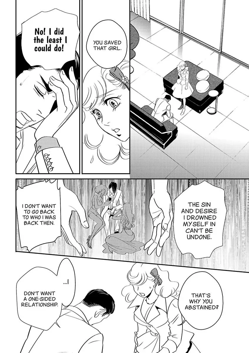 His Ring is Not Enough Chapter 0 page 102