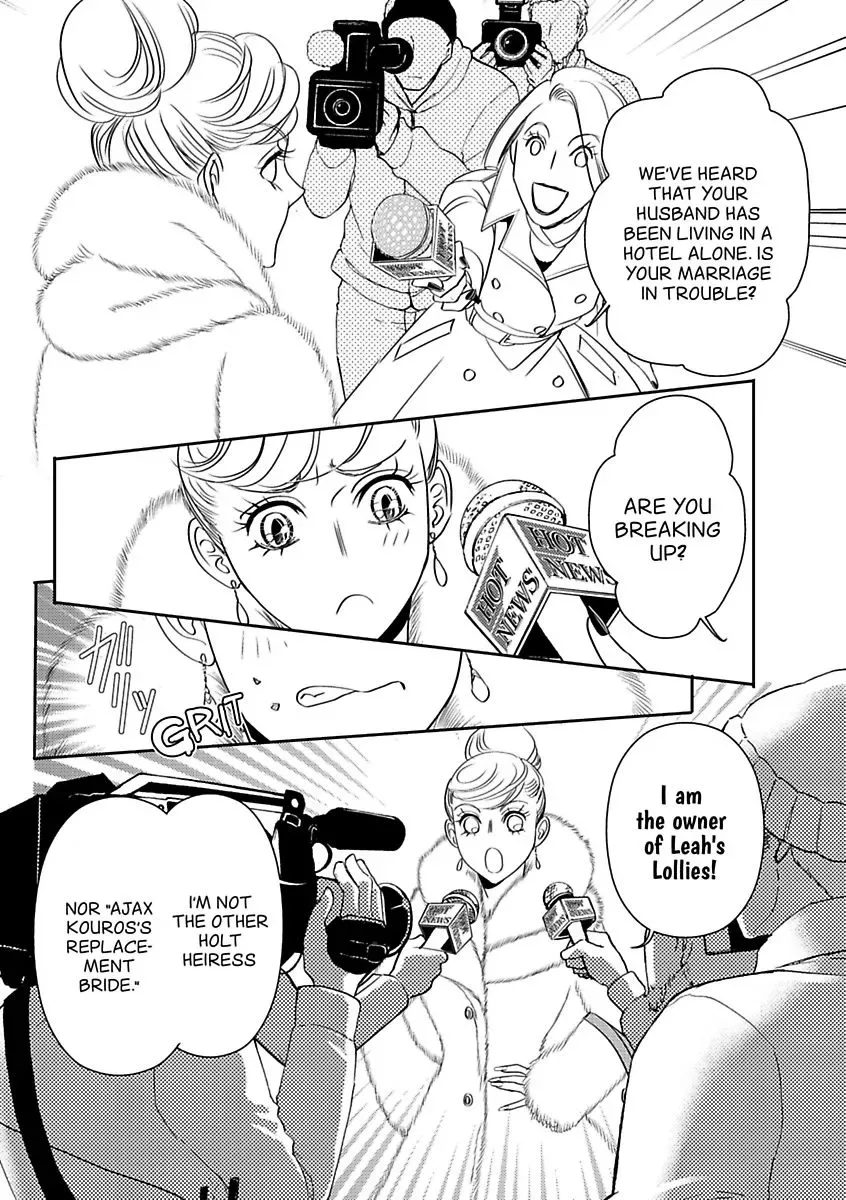 His Ring is Not Enough Chapter 0 page 114