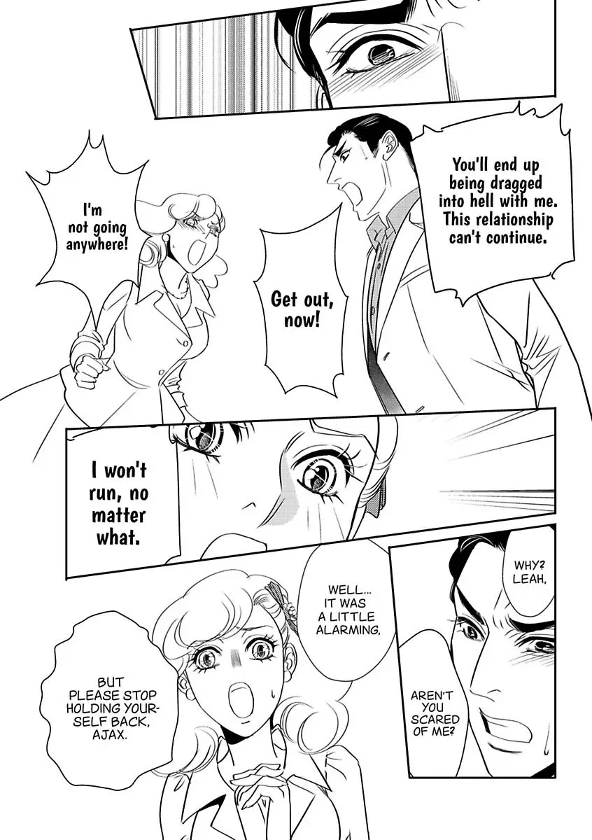 His Ring is Not Enough Chapter 0 page 107