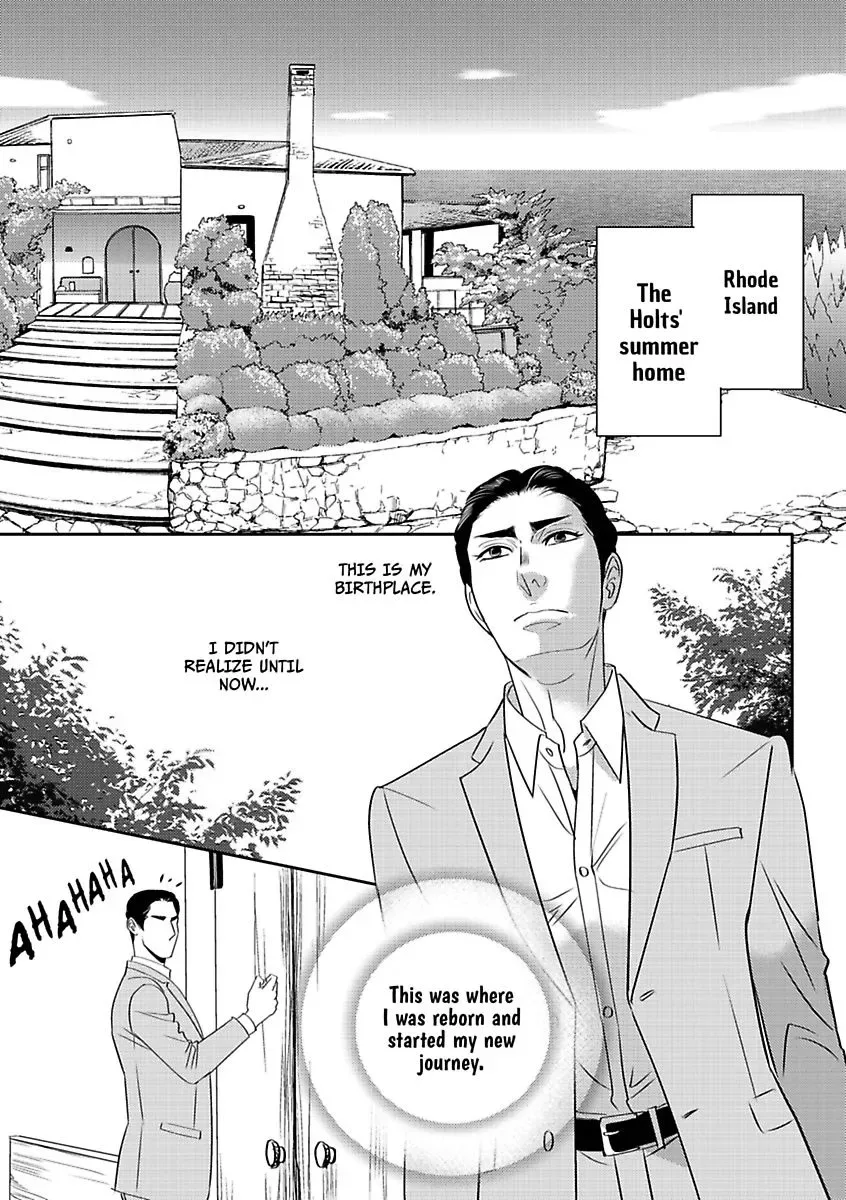 His Ring is Not Enough Chapter 0 page 121