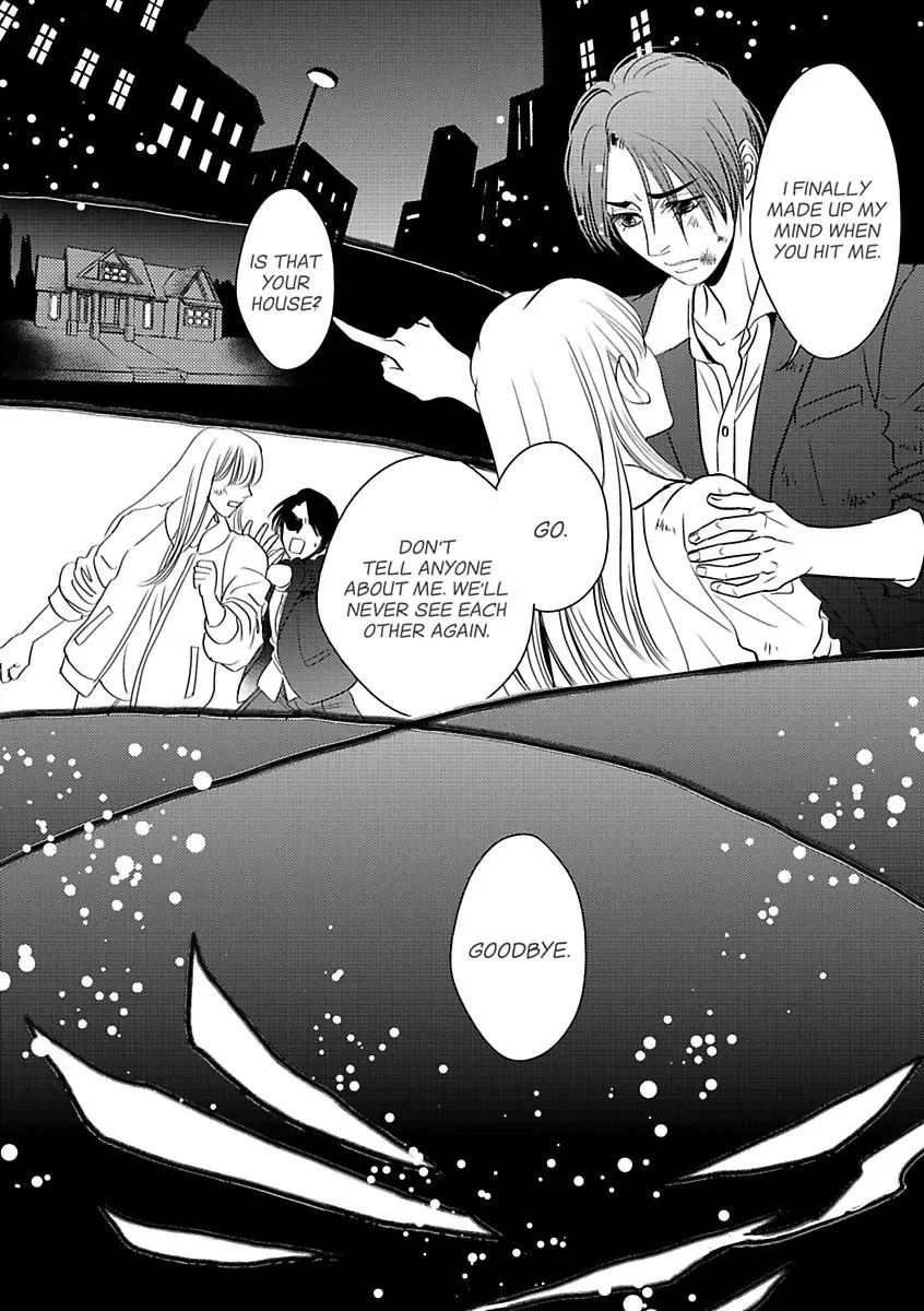 His Ring is Not Enough Chapter 0 page 101