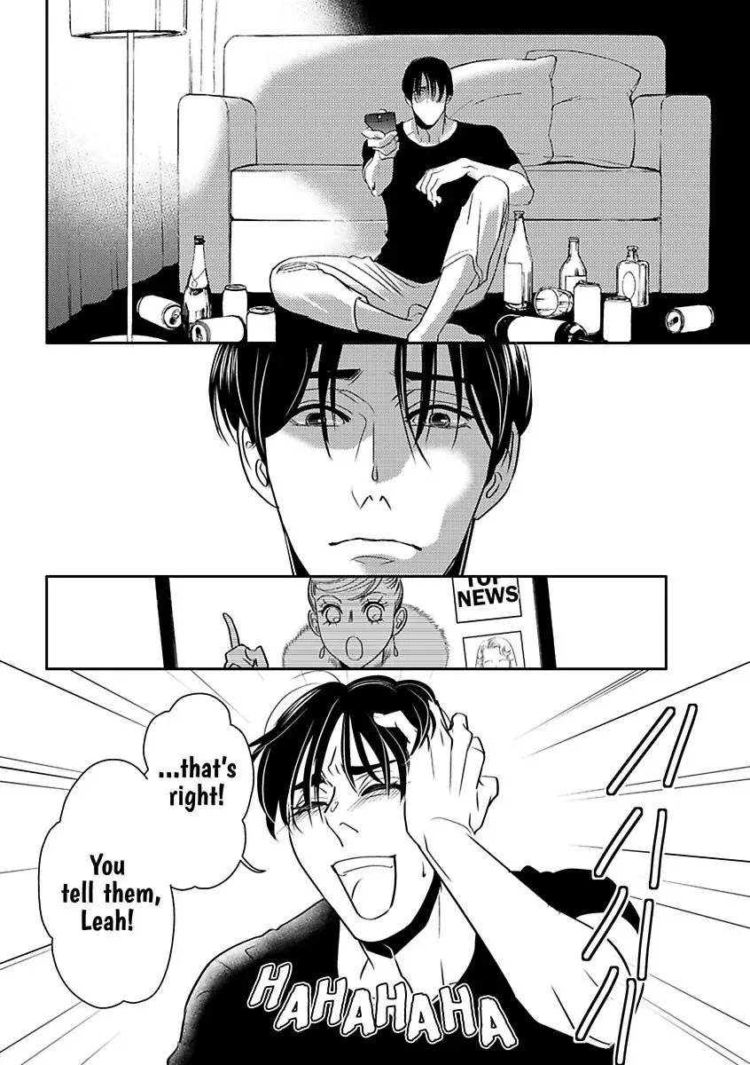 His Ring is Not Enough Chapter 0 page 116