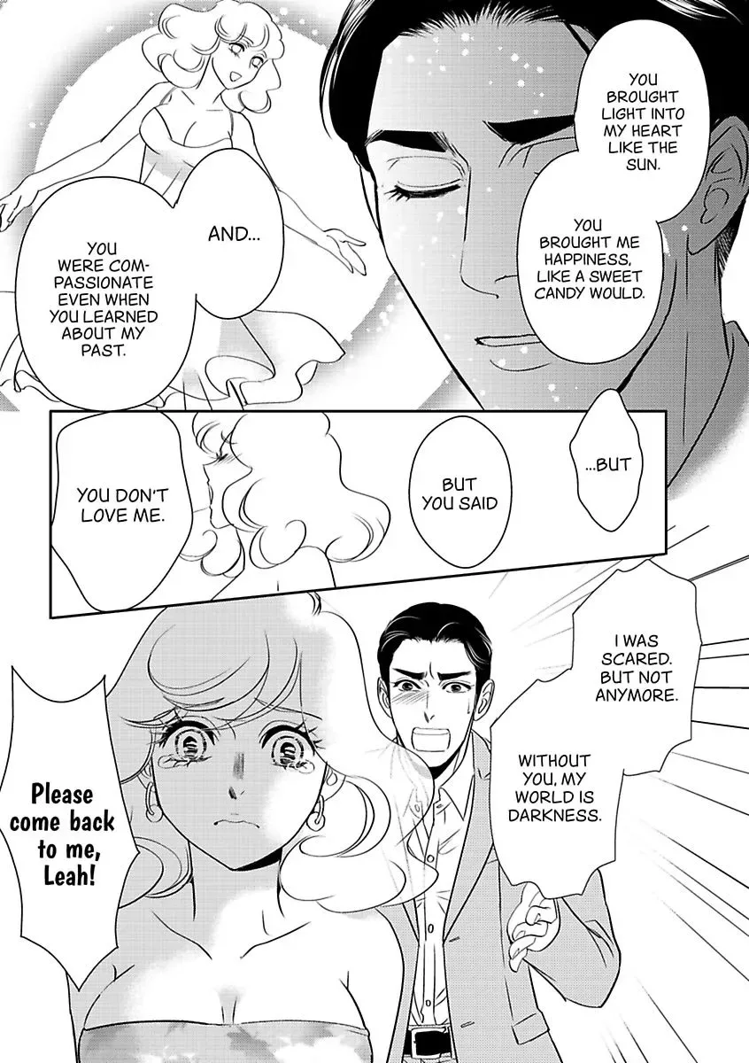 His Ring is Not Enough Chapter 0 page 124