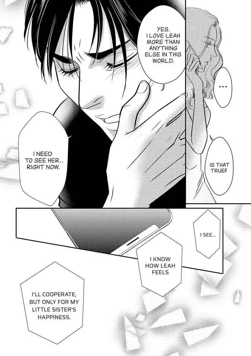 His Ring is Not Enough Chapter 0 page 120