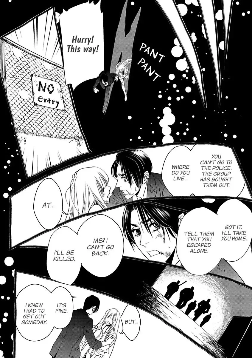 His Ring is Not Enough Chapter 0 page 100