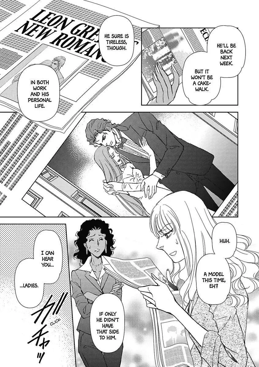 The Reluctant Fiancee Chapter 0 page 25
