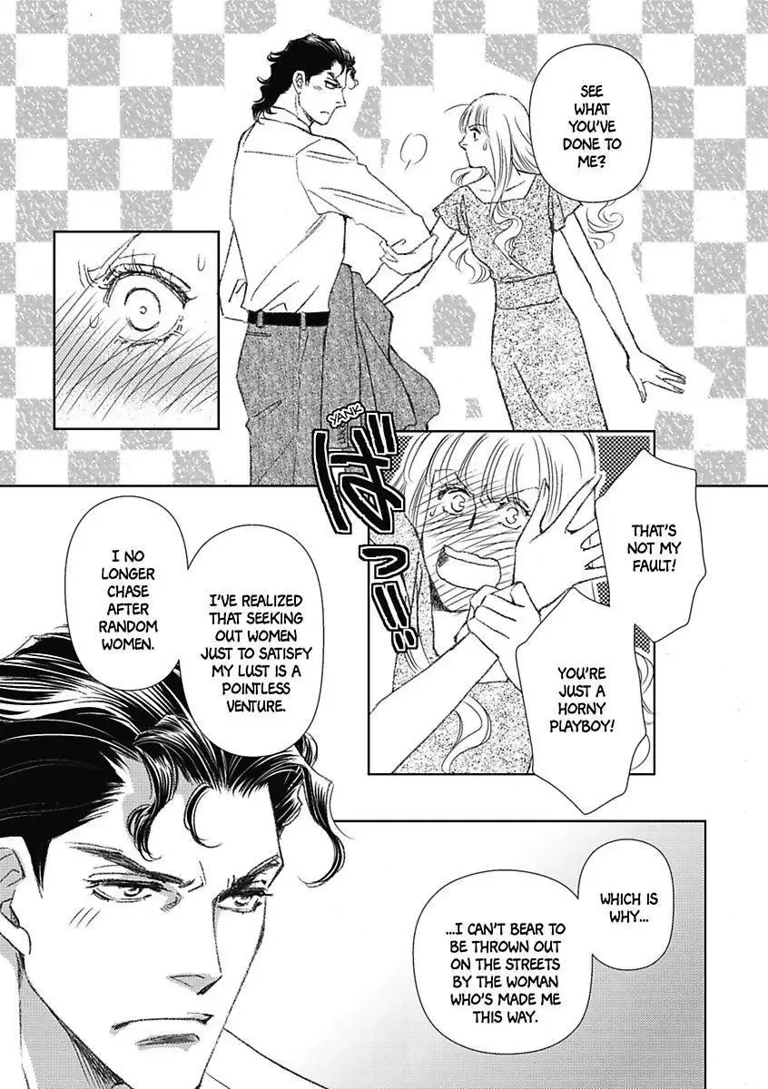 The Reluctant Fiancee Chapter 0 page 43