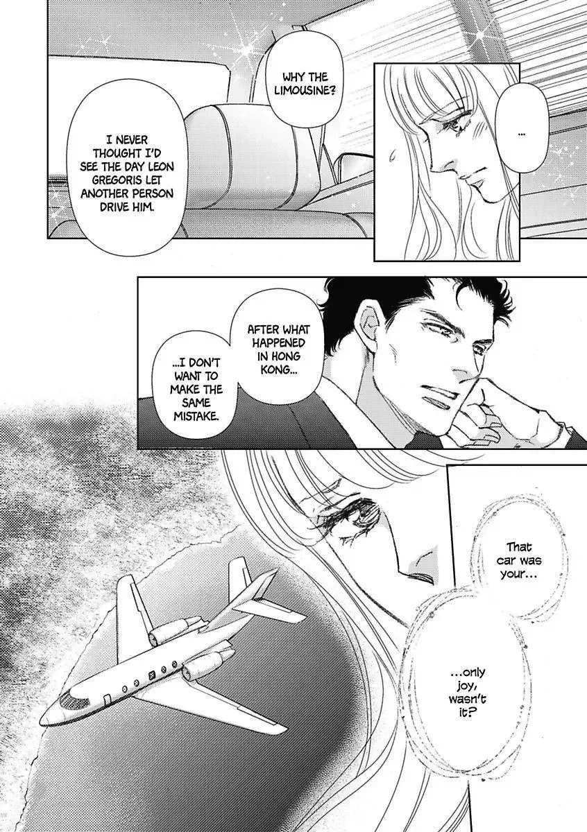 The Reluctant Fiancee Chapter 0 page 64