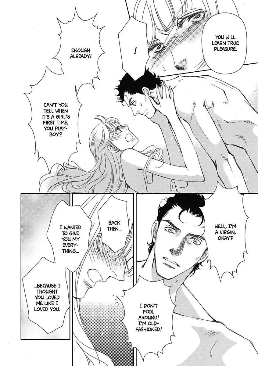 The Reluctant Fiancee Chapter 0 page 74