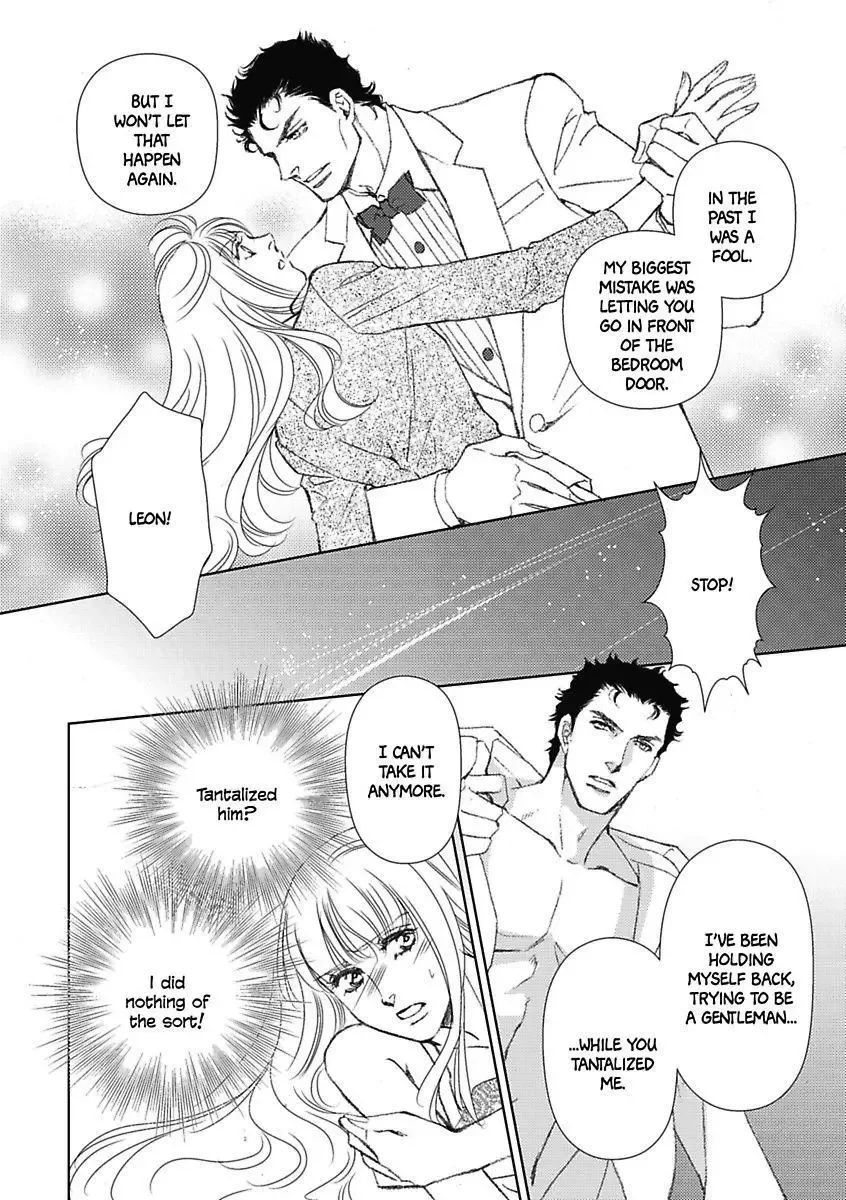 The Reluctant Fiancee Chapter 0 page 72