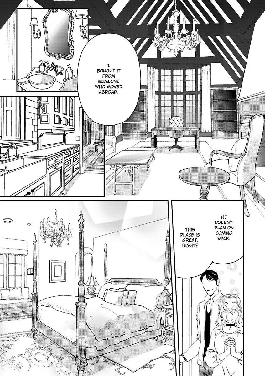 Some Sort of Spell Chapter 0 page 56