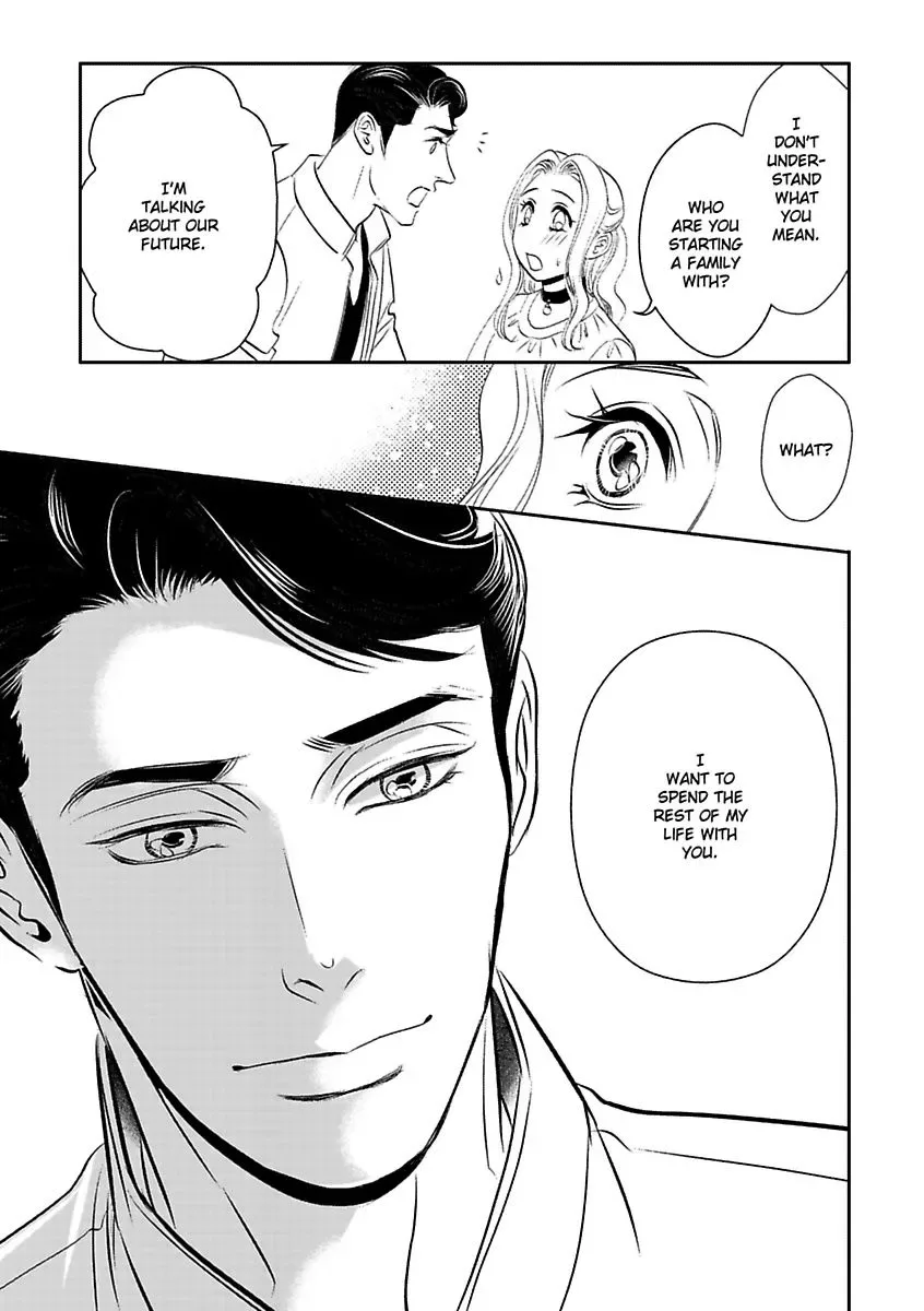 Some Sort of Spell Chapter 0 page 58