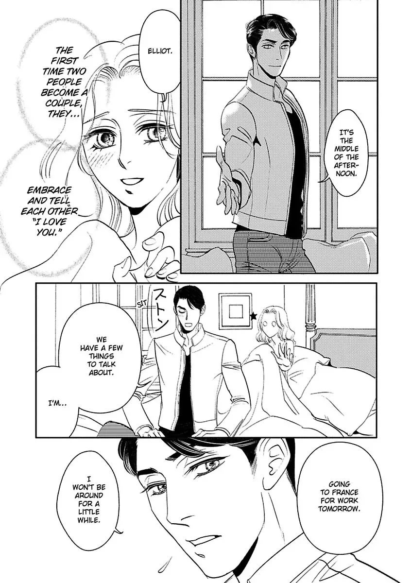 Some Sort of Spell Chapter 0 page 72